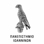 Πανεπιστήμιο Ιωαννίνων Logo