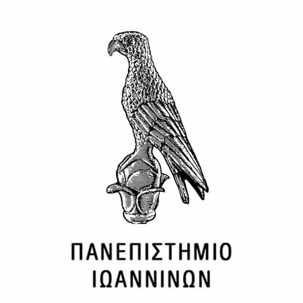 Το Πανεπιστήμιο Ιωαννίνων ευχαριστεί τον Δήμο Ιωαννιτών και το Αστικό ΚΤΕΛ Ιωαννίνων για τη συνέχιση της επιδότησης της φοιτητικής κάρτας για τρίτη συνεχή χρονιά