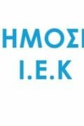 dimosio iek dimosio iek