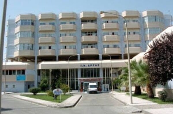 Τραγωδία ικανότητα και αναγκαιότητα