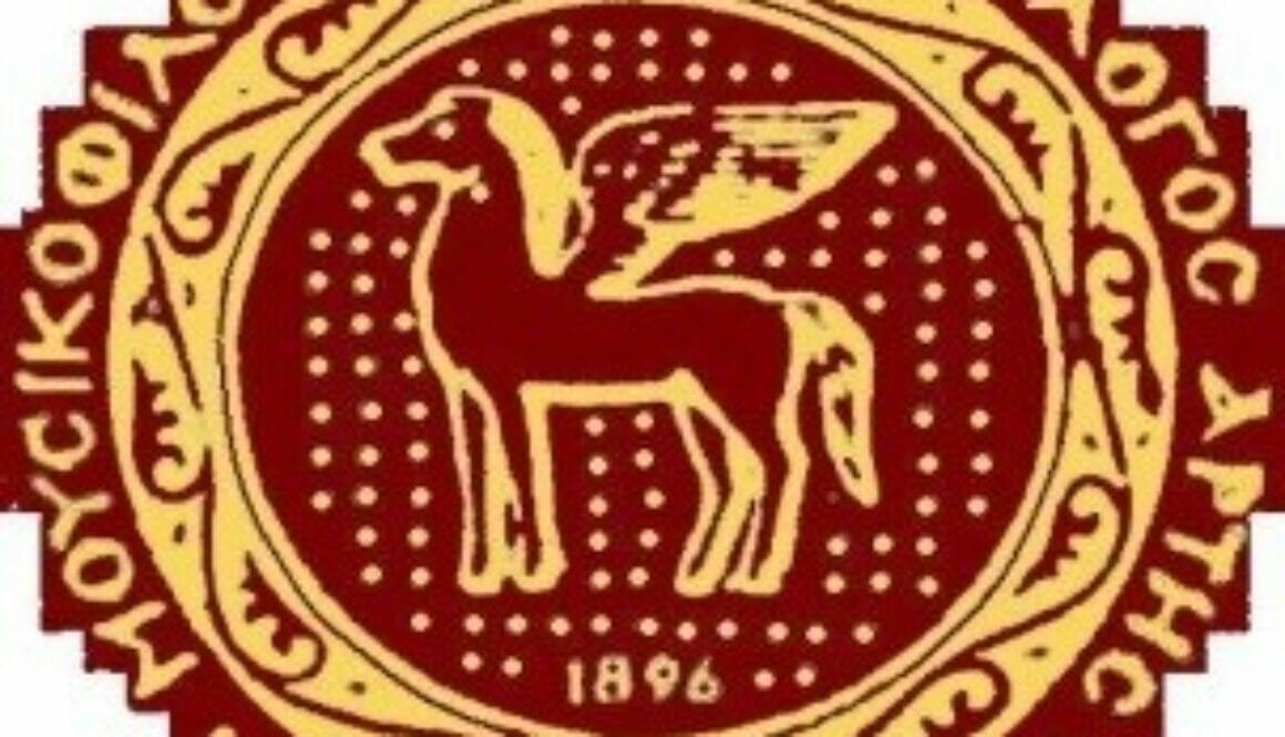 Skoufa